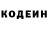 КЕТАМИН VHQ Danciled nt