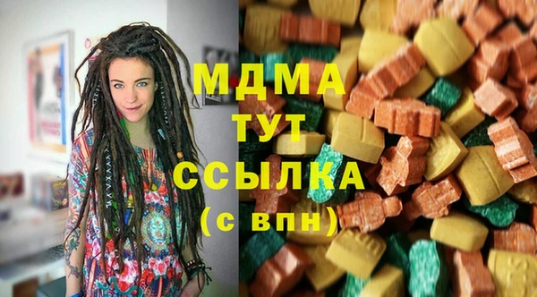гашиш Абдулино