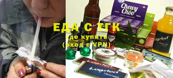 гашиш Абдулино