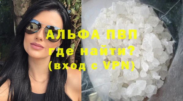 гашиш Абдулино