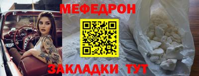 ГАЛЛЮЦИНОГЕННЫЕ ГРИБЫ Нарткала