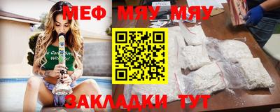 марки nbome Наро-Фоминск