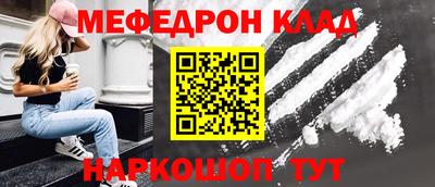 скорость Нальчик