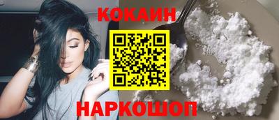 ГАЛЛЮЦИНОГЕННЫЕ ГРИБЫ Нарткала