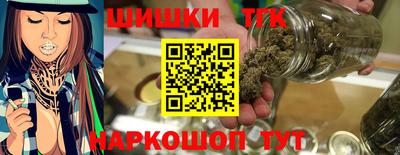 скорость Нальчик