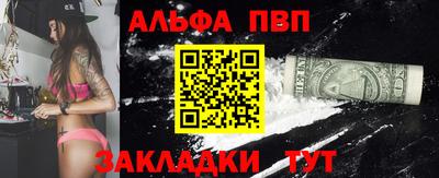 ГАЛЛЮЦИНОГЕННЫЕ ГРИБЫ Нарткала