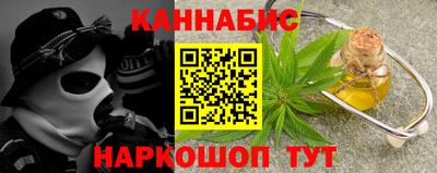ГАЛЛЮЦИНОГЕННЫЕ ГРИБЫ Нарткала