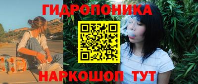 ГАЛЛЮЦИНОГЕННЫЕ ГРИБЫ Нарткала