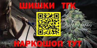 скорость Нальчик
