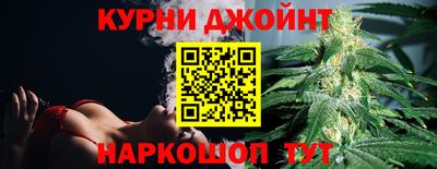 ГАЛЛЮЦИНОГЕННЫЕ ГРИБЫ Нарткала