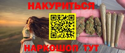 ГАЛЛЮЦИНОГЕННЫЕ ГРИБЫ Нарткала