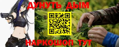 скорость Нальчик