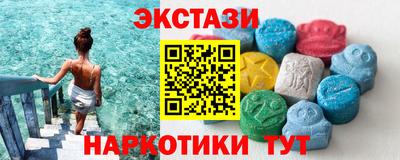 ГАЛЛЮЦИНОГЕННЫЕ ГРИБЫ Нарткала