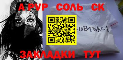 ГАЛЛЮЦИНОГЕННЫЕ ГРИБЫ Нарткала