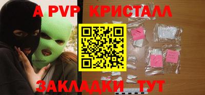ГАЛЛЮЦИНОГЕННЫЕ ГРИБЫ Нарткала