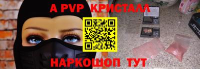 ГАЛЛЮЦИНОГЕННЫЕ ГРИБЫ Нарткала