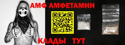 скорость Нальчик