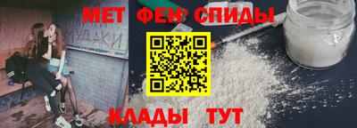 скорость Нальчик