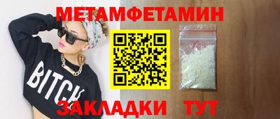 ГАЛЛЮЦИНОГЕННЫЕ ГРИБЫ Нарткала