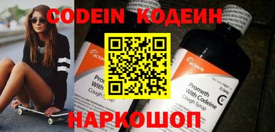 ГАЛЛЮЦИНОГЕННЫЕ ГРИБЫ Нарткала