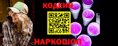 ГАЛЛЮЦИНОГЕННЫЕ ГРИБЫ Нарткала