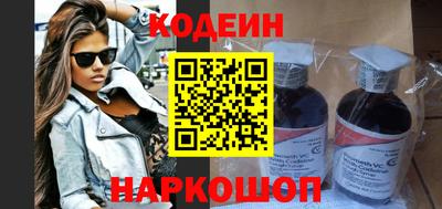ГАЛЛЮЦИНОГЕННЫЕ ГРИБЫ Нарткала