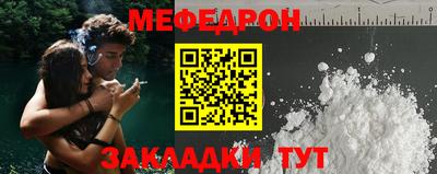 ГАЛЛЮЦИНОГЕННЫЕ ГРИБЫ Нарткала