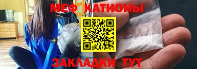 ГАЛЛЮЦИНОГЕННЫЕ ГРИБЫ Нарткала