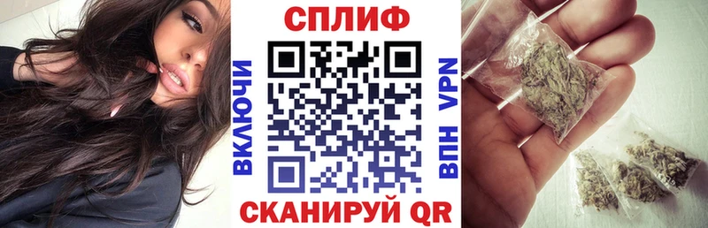 Бошки марихуана OG Kush  Шебекино 